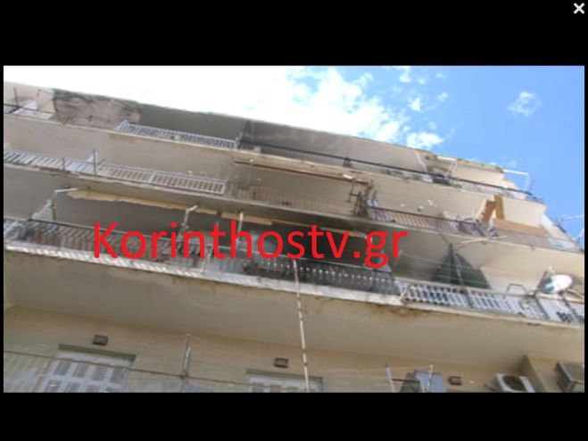 &Phi;&omega;&tau;&iota;ά &sigma;&epsilon; &delta;&iota;&alpha;&mu;έ&rho;&iota;&sigma;&mu;&alpha; &sigma;&tau;&eta;&nu; &Kappa;ό&rho;&iota;&nu;&theta;&omicron; (vd)