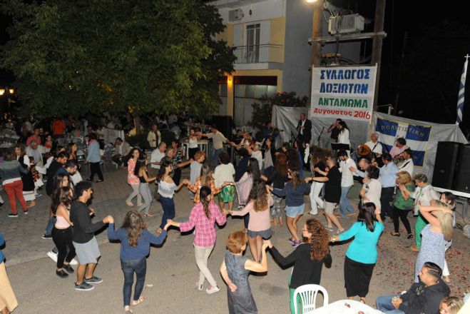 &Delta;&omicron;&xi;&iota;ώ&tau;&iota;&kappa;&omicron; &Alpha;&nu;&tau;ά&mu;&omega;&mu;&alpha; &tau;&eta;&nu; &Kappa;&upsilon;&rho;&iota;&alpha;&kappa;ή &sigma;&tau;&eta; &Gamma;&omicron;&rho;&tau;&upsilon;&nu;ί&alpha;!