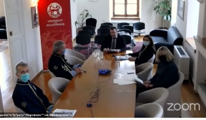 &Zeta;&omega;&nu;&tau;&alpha;&nu;ή &Mu;&epsilon;&tau;ά&delta;&omicron;&sigma;&eta; &Tau;&epsilon;&lambda;&epsilon;&tau;ή&sigmaf; &Omicron;&rho;&kappa;&omega;&mu;&omicron;&sigma;ί&alpha;&sigmaf; &Tau;&mu;ή&mu;&alpha;&tau;&omicron;&sigmaf; &Pi;&lambda;&eta;&rho;&omicron;&phi;&omicron;&rho;&iota;&kappa;ή&sigmaf; &kappa;&alpha;&iota; &Tau;&eta;&lambda;&epsilon;&pi;&iota;&kappa;&omicron;&iota;&nu;&omega;&nu;&iota;ώ&nu;