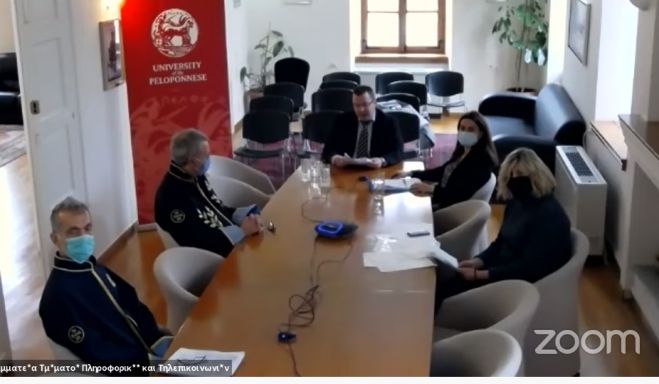 &Zeta;&omega;&nu;&tau;&alpha;&nu;ή &Mu;&epsilon;&tau;ά&delta;&omicron;&sigma;&eta; &Tau;&epsilon;&lambda;&epsilon;&tau;ή&sigmaf; &Omicron;&rho;&kappa;&omega;&mu;&omicron;&sigma;ί&alpha;&sigmaf; &Tau;&mu;ή&mu;&alpha;&tau;&omicron;&sigmaf; &Pi;&lambda;&eta;&rho;&omicron;&phi;&omicron;&rho;&iota;&kappa;ή&sigmaf; &kappa;&alpha;&iota; &Tau;&eta;&lambda;&epsilon;&pi;&iota;&kappa;&omicron;&iota;&nu;&omega;&nu;&iota;ώ&nu;