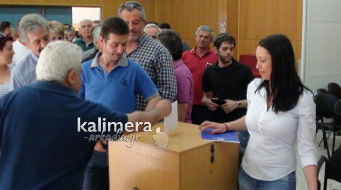 &Alpha;&upsilon;&tau;ό &epsilon;ί&nu;&alpha;&iota; &tau;&omicron; &nu;έ&omicron; &Delta;.&Sigma;. &Sigma;&upsilon;&lambda;&lambda;ό&gamma;&omicron;&upsilon; &Epsilon;&rho;&gamma;&alpha;&zeta;&omicron;&mu;έ&nu;&omega;&nu; &Alpha;&pi;&omicron;&kappa;&epsilon;&nu;&tau;&rho;&omega;&mu;έ&nu;&eta;&sigmaf; &Delta;&iota;&omicron;ί&kappa;&eta;&sigma;&eta;&sigmaf; (&Omicron;&Nu;&Omicron;&Mu;&Alpha;&Tau;&Alpha;)