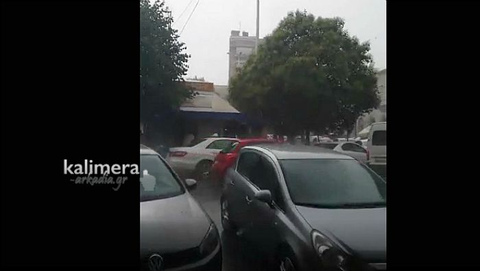 Ισχυρή καταιγίδα και δυνατός αέρας το μεσημέρι στην Τρίπολη (vd)