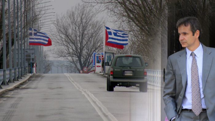 Ανεκδιήγητη γκάφα Μητσοτάκη στα ελληνοτουρκικά σύνορα!