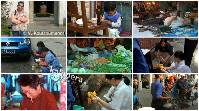 &Alpha;&pi;&omicron;&kappa;&lambda;&epsilon;&iota;&sigma;&tau;&iota;&kappa;ό | &Phi;&omega;&tau;&omicron;&gamma;&rho;&alpha;&phi;ί&epsilon;&sigmaf; &ndash; &sigma;&omicron;&kappa; &tau;&omicron;&upsilon; &phi;&omega;&tau;&omicron;&rho;&epsilon;&pi;ό&rho;&tau;&epsilon;&rho; &Beta;. &Kappa;&omicron;&upsilon;&tau;&rho;&omicron;&upsilon;&mu;ά&nu;&omicron;&upsilon; &alpha;&pi;ό &tau;&iota;&sigmaf; &alpha;&gamma;&omicron;&rho;έ&sigmaf; &tau;&rho;&omicron;&phi;ί&mu;&omega;&nu; &sigma;&tau;&eta;&nu; &Kappa;ί&nu;&alpha; (&tau;&eta; &chi;ώ&rho;&alpha; &pi;&omicron;&upsilon; &xi;&epsilon;&kappa;ί&nu;&eta;&sigma;&epsilon; &omicron; Covid 19)!