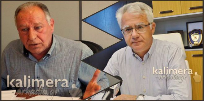 Ά&mu;&epsilon;&sigma;&eta; &alpha;&pi;ά&nu;&tau;&eta;&sigma;&eta; &Sigma;&mu;&upsilon;&rho;&nu;&iota;ώ&tau;&eta; &sigma;&tau;&omicron;&nu; &Kappa;&alpha;&kappa;&lambda;&alpha;&mu;ά&nu;&omicron; &hellip; &sigma;&epsilon; &upsilon;&psi;&eta;&lambda;&omicron;ύ&sigmaf; &tau;ό&nu;&omicron;&upsilon;&sigmaf;!