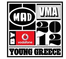 Οι φετινές υποψηφιότητες για τα MAD video music awards 2012