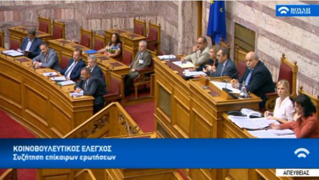 &Beta;&omicron;&upsilon;&lambda;ή: &ldquo;&Pi;ό&lambda;&epsilon;&mu;&omicron;&sigmaf;&rdquo; &gamma;&iota;&alpha; &tau;&omicron; Noor1! &Kappa;&alpha;&mu;&mu;έ&nu;&omicron;&sigmaf;: &Eta; &Nu;&Delta; &pi;&alpha;&rho;έ&chi;&epsilon;&iota; &alpha;&sigma;&upsilon;&lambda;ί&alpha; &sigma;&tau;&omicron;&nu; &Mu;&alpha;&rho;&iota;&nu;ά&kappa;&eta; &ndash; &Gamma;&epsilon;&omega;&rho;&gamma;&iota;ά&delta;&eta;&sigmaf;: &Beta;&lambda;έ&pi;&epsilon;&tau;&epsilon; &epsilon;&mu;&pi;ό&rho;&omicron;&upsilon;&sigmaf; &nu;&alpha;&rho;&kappa;&omega;&tau;&iota;&kappa;ώ&nu;;