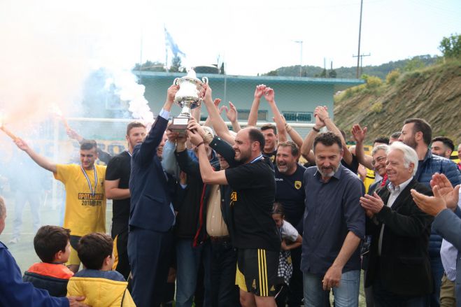 Τη Δευτέρα η &quot;πρώτη&quot; για την ΑΕΚ Τρίπολης