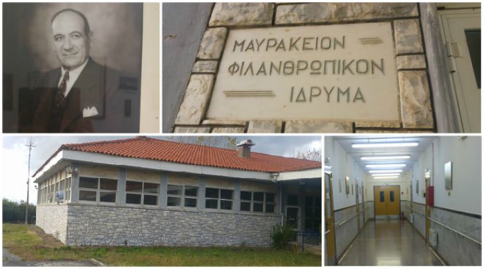 Ιωάννης Μαυράκος | Ο μεγάλος ευεργέτης του Ελληνικού Γορτυνίας!