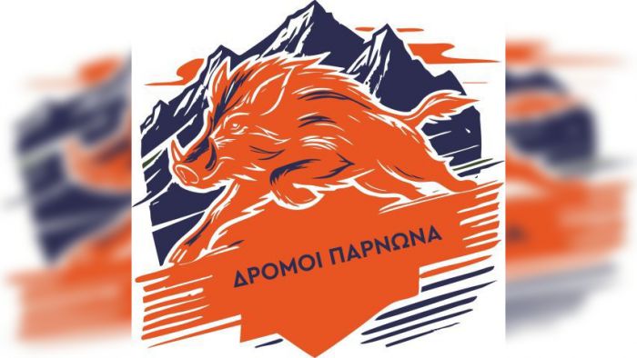 &Delta;&rho;ό&mu;&omicron;&iota; &Pi;ά&rho;&nu;&omega;&nu;&alpha; 2026 | &Nu;έ&alpha; &Delta;&iota;&alpha;&delta;&rho;&omicron;&mu;ή &sigma;&tau;&omicron;&nu; Ά&gamma;&iota;&omicron; &Pi;έ&tau;&rho;&omicron;!