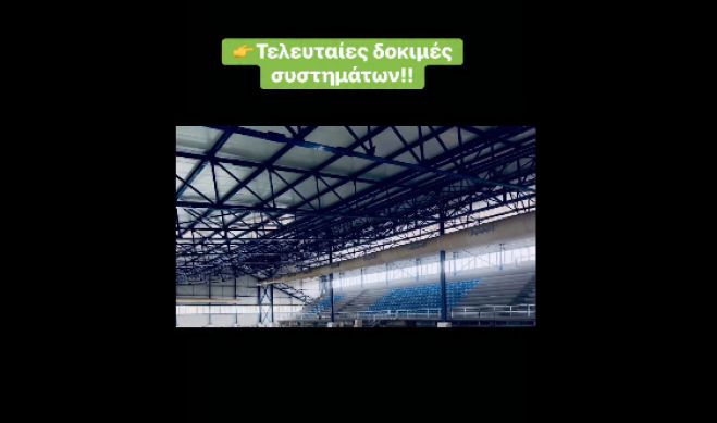 &Kappa;ώ&sigma;&tau;&alpha;&sigmaf; &Tau;&zeta;&iota;&omicron;ύ&mu;&eta;&sigmaf;: ''&Alpha;&nu;&tau;ί&sigma;&tau;&rho;&omicron;&phi;&eta; &mu;έ&tau;&rho;&eta;&sigma;&eta; &gamma;&iota;&alpha; &tau;&eta; &lambda;&epsilon;&iota;&tau;&omicron;&upsilon;&rho;&gamma;ί&alpha; &tau;&omicron;&upsilon; &kappa;&omicron;&lambda;&upsilon;&mu;&beta;&eta;&tau;&eta;&rho;ί&omicron;&upsilon;!'' (vd)