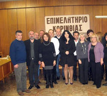 Στην Τρίπολη θα συνεδριάσει σήμερα η Περιφερειακή Ένωση
Τριτέκνων Πελοποννήσου