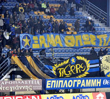 Asteras Fans: &laquo;&Gamma;&iota;&alpha; &gamma;έ&lambda;&iota;&alpha; &eta; &alpha;&pi;ό&phi;&alpha;&sigma;&eta; &tau;&eta;&sigmaf; Superleague&raquo;