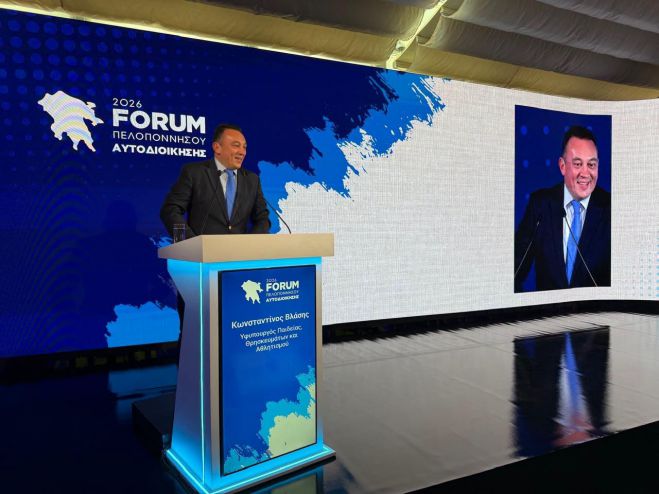 &Beta;&lambda;ά&sigma;&eta;&sigmaf; &alpha;&pi;ό &tau;&omicron; Forum &Pi;&epsilon;&lambda;&omicron;&pi;&omicron;&nu;&nu;ή&sigma;&omicron;&upsilon;: "&Pi;&rho;ό&tau;&upsilon;&pi;&omicron; &pi;&epsilon;&rho;&iota;&phi;&epsilon;&rho;&epsilon;&iota;&alpha;&kappa;ή&sigmaf; &alpha;&nu;ά&pi;&tau;&upsilon;&xi;&eta;&sigmaf; &tau;&omicron; &pi;&alpha;&rho;ά&delta;&epsilon;&iota;&gamma;&mu;&alpha; &tau;&eta;&sigmaf; &Tau;&rho;ί&pi;&omicron;&lambda;&eta;&sigmaf;"