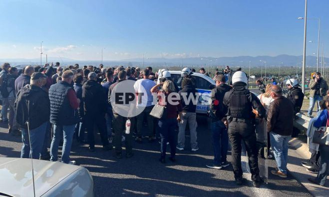 &Kappa;&lambda;&epsilon;&iota;&sigma;&tau;ό&sigmaf; &omicron; &alpha;&upsilon;&tau;&omicron;&kappa;&iota;&nu;&eta;&tau;ό&delta;&rho;&omicron;&mu;&omicron;&sigmaf; &kappa;&alpha;&iota; &sigma;&tau;&alpha; &delta;ύ&omicron; &rho;&epsilon;ύ&mu;&alpha;&tau;&alpha; &kappa;&upsilon;&kappa;&lambda;&omicron;&phi;&omicron;&rho;ί&alpha;&sigmaf; &sigma;&tau;&omicron; ύ&psi;&omicron;&sigmaf; &tau;&eta;&sigmaf; &Theta;&omicron;&upsilon;&rho;ί&alpha;&sigmaf; (vd)