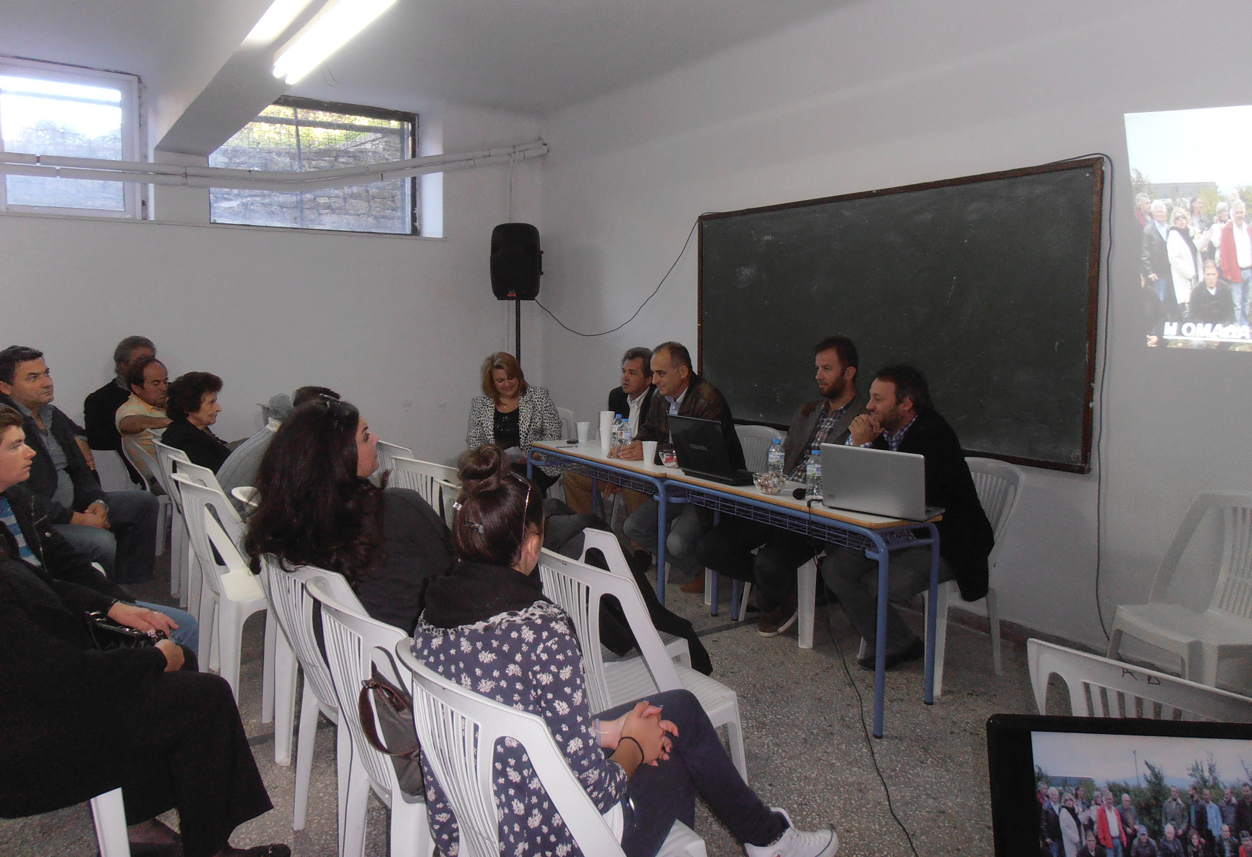 Οι αγροτικές εναλλακτικές καλλιέργειες στο επίκεντρο ημερίδα στην Κοντοβάζαινα (εικόνες)