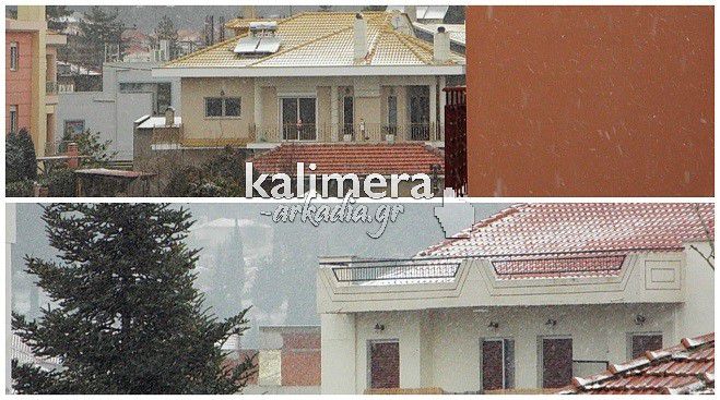 &Sigma;&upsilon;&mu;&beta;&alpha;ί&nu;&epsilon;&iota; &tau;ώ&rho;&alpha;: &Chi;&iota;&omicron;&nu;ί&zeta;&epsilon;&iota; &sigma;&tau;&eta;&nu; &Tau;&rho;ί&pi;&omicron;&lambda;&eta;! (vd)