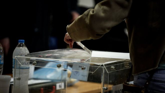 Δημοσκόπηση Public Issue | Προβάδισμα 16,5% για τη ΝΔ