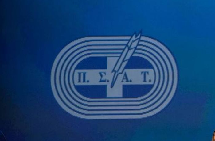 Πανελλήνιος Σύνδεσμος Αθλητικού Τύπου: "Η Δημοσιογραφία και ο Αθλητισμός, δεν τρομοκρατούνται"
