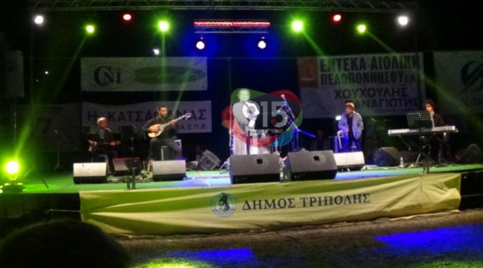&Beta;&lambda;&alpha;&chi;&omicron;&kappa;&epsilon;&rho;&alpha;&sigma;&iota;ά | &Mu;ί&alpha; &xi;&epsilon;&chi;&omega;&rho;&iota;&sigma;&tau;ή &gamma;&iota;&omicron;&rho;&tau;ή &gamma;&iota;&alpha; &tau;&omicron;&nu; &alpha;&pi;ό&delta;&eta;&mu;&omicron; &Epsilon;&lambda;&lambda;&eta;&nu;&iota;&sigma;&mu;ό &mu;&epsilon; &kappa;&omicron;&rho;&upsilon;&phi;&alpha;ί&omicron;&upsilon;&sigmaf; &tau;&rho;&alpha;&gamma;&omicron;&upsilon;&delta;&iota;&sigma;&tau;έ&sigmaf; (vd)