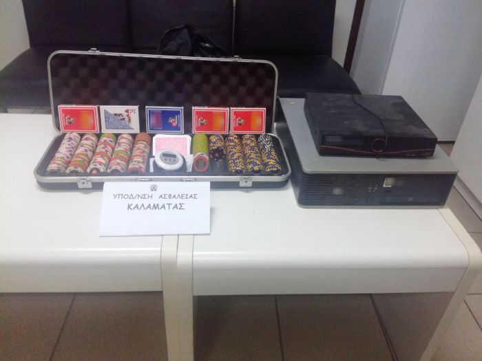 Δέκα συλλήψεις για πόκερ στη Μεσσηνία!