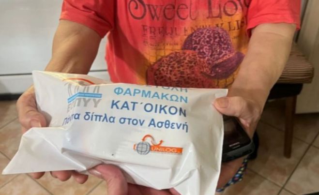Διανομή φαρμάκων σε σπίτια | Άδωνις Γεωργιάδης: "Τέλος στην ταλαιπωρία των ασθενών στις ουρές της ντροπής"