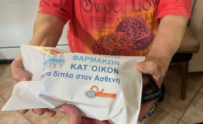 Διανομή φαρμάκων σε σπίτια | Άδωνις Γεωργιάδης: "Τέλος στην ταλαιπωρία των ασθενών στις ουρές της ντροπής"