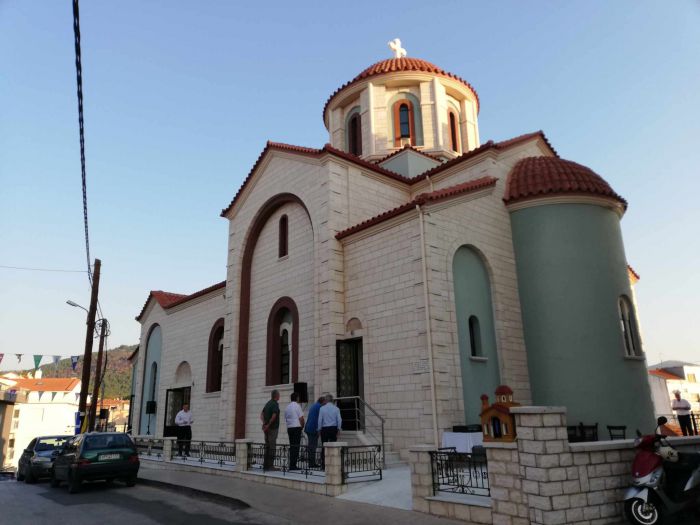 &Xi;&epsilon;&kappa;&iota;&nu;ά &tau;&omicron; &Kappa;&alpha;&tau;&eta;&chi;&eta;&tau;&iota;&kappa;ό &sigma;&tau;&omicron; &Nu;&alpha;ό &Alpha;&gamma;ί&omicron;&upsilon; &Tau;&rho;ύ&phi;&omega;&nu;&alpha; &Tau;&rho;ί&pi;&omicron;&lambda;&eta;&sigmaf;