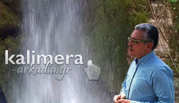 Γορτυνία | Λαμπρόπουλος: &quot;Λύση μέσα στον Μάιο για το δρόμο προς τους καταρράκτες της Ελαίας&quot;