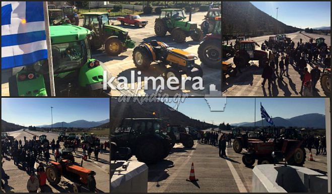 &Sigma;&tau;&omicron; &pi;&lambda;&epsilon;&upsilon;&rho;ό &tau;&omega;&nu; &alpha;&gamma;&rho;&omicron;&tau;ώ&nu; &tau;&omicron; &Epsilon;&rho;&gamma;&alpha;&tau;&iota;&kappa;ό &Kappa;έ&nu;&tau;&rho;&omicron; &Alpha;&rho;&kappa;&alpha;&delta;ί&alpha;&sigmaf;