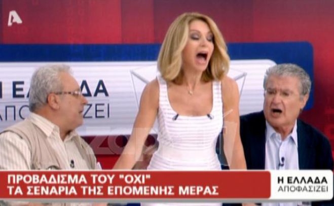 Απίστευτος καυγάς στον Alpha: «Πιωμένε, πουλημένε, σταλινοφασίστα»! (vd)