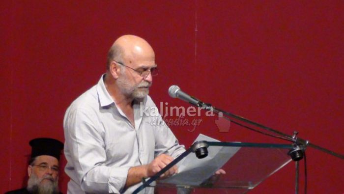 &laquo;&Nu;&alpha; &sigma;&upsilon;&gamma;&kappa;&lambda;&eta;&theta;&epsilon;ί ά&mu;&epsilon;&sigma;&alpha; &tau;&omicron; &Delta;&eta;&mu;&omicron;&tau;&iota;&kappa;ό &Sigma;&upsilon;&mu;&beta;&omicron;ύ&lambda;&iota;&omicron; &Tau;&rho;ί&pi;&omicron;&lambda;&eta;&sigmaf;&raquo; &zeta;&eta;&tau;ά &omicron; &Nu;&iota;&kappa;&omicron;&lambda;ά&omicron;&upsilon;