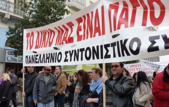 &Upsilon;&pi;&omicron;&upsilon;&rho;&gamma;ό&sigmaf; &Epsilon;&sigma;&omega;&tau;&epsilon;&rho;&iota;&kappa;ώ&nu;: "&Alpha;&pi;&omicron;&lambda;ύ&omicron;&nu;&tau;&alpha;&iota; &omicron;&iota; &sigma;&upsilon;&mu;&beta;&alpha;&sigma;&iota;&omicron;ύ&chi;&omicron;&iota; covid &sigma;&epsilon; &Delta;ή&mu;&omicron;&upsilon;&sigmaf; &kappa;&alpha;&iota; &Pi;&epsilon;&rho;&iota;&phi;έ&rho;&epsilon;&iota;&epsilon;&sigmaf; &mu;&epsilon;&tau;ά &tau;&eta; &delta;ί&mu;&eta;&nu;&eta; &pi;&alpha;&rho;ά&tau;&alpha;&sigma;&eta;"