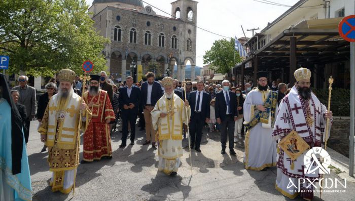 Ά&gamma;&iota;&omicron;&sigmaf; &Pi;έ&tau;&rho;&omicron;&sigmaf; &Kappa;&upsilon;&nu;&omicron;&upsilon;&rho;ί&alpha;&sigmaf; | &Lambda;&alpha;&mu;&pi;&rho;ό&sigmaf; &omicron; &epsilon;&omicron;&rho;&tau;&alpha;&sigma;&mu;ό&sigmaf; &tau;&omicron;&upsilon; &Alpha;&gamma;ί&omicron;&upsilon; &Nu;&epsilon;ί&lambda;&omicron;&upsilon; &sigma;&tau;&eta;&nu; &gamma;&epsilon;&nu;έ&tau;&epsilon;&iota;&rho;ά &tau;&omicron;&upsilon; (&epsilon;&iota;&kappa;ό&nu;&epsilon;&sigmaf;)