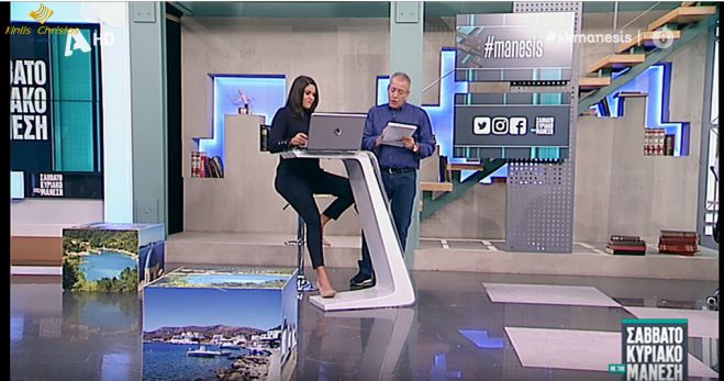 Alpha | &Eta; &upsilon;&pi;&epsilon;&rho;&chi;&epsilon;ί&lambda;&iota;&sigma;&eta; &tau;&omicron;&upsilon; &phi;&rho;ά&gamma;&mu;&alpha;&tau;&omicron;&sigmaf; &sigma;&tau;&eta; &lambda;ί&mu;&nu;&eta; &Lambda;ά&delta;&omega;&nu;&alpha; &sigma;&tau;&eta;&nu; &epsilon;&kappa;&pi;&omicron;&mu;&pi;ή &tau;&omicron;&upsilon; &Mu;ά&nu;&epsilon;&sigma;&eta;! (vd)