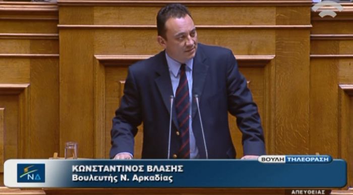 Βουλή | Ηχηρό "όχι" από τον Κώστα Βλάση στο νομοσχέδιο για την αλλαγή φύλου!