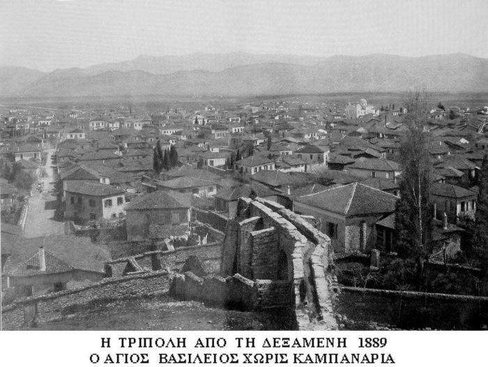Η Τρίπολη από ψηλά - Φωτογραφίες από το 1889 ως και σήμερα!