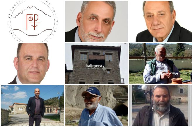 &Delta;&eta;&mu;&omicron;&tau;&iota;&kappa;έ&sigmaf; &epsilon;&kappa;&lambda;&omicron;&gamma;έ&sigmaf; &Gamma;&omicron;&rho;&tau;&upsilon;&nu;ί&alpha;&sigmaf; | &Alpha;&upsilon;&tau;ά &epsilon;ί&nu;&alpha;&iota; &tau;&alpha; 7 &psi;&eta;&phi;&omicron;&delta;έ&lambda;&tau;&iota;&alpha; - Ό&lambda;&alpha; &tau;&alpha; &omicron;&nu;ό&mu;&alpha;&tau;&alpha;!