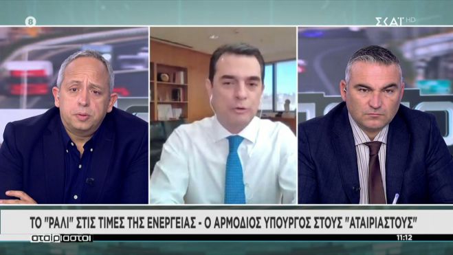 Υπουργός Περιβάλλοντος: &quot;Μετά και τις επιδοτήσεις, ένα νοικοκυριό για ένα 4μηνιαίο λογαριασμό της ΔΕΗ, πληρώνει περίπου 50 € παραπάνω&quot;
