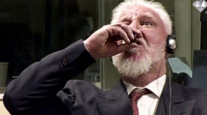 &Pi;έ&theta;&alpha;&nu;&epsilon; &omicron; &Kappa;&rho;&omicron;ά&tau;&eta;&sigmaf; &pi;&omicron;&upsilon; ή&pi;&iota;&epsilon; &tau;&omicron; &delta;&eta;&lambda;&eta;&tau;ή&rho;&iota;&omicron; &sigma;&tau;&omicron; &Delta;&iota;&epsilon;&theta;&nu;έ&sigmaf; &Pi;&omicron;&iota;&nu;&iota;&kappa;ό &Delta;&iota;&kappa;&alpha;&sigma;&tau;ή&rho;&iota;&omicron; &sigma;&tau;&eta; &Chi;ά&gamma;&eta;