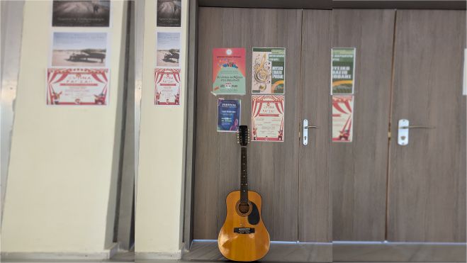 Μουσικό Σχολείο Τρίπολης | Ευχαριστήριο μήνυμα για τη δωρεά ακουστικής κιθάρας