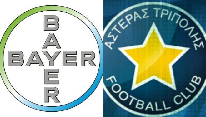 Απίστευτο: Η Γερμανική Bayer προσφέρει 16.000.000 € στον Αστέρα!