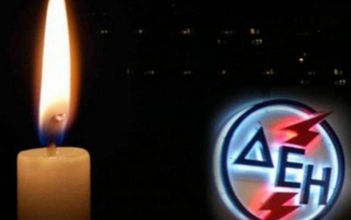 &Delta;&iota;&alpha;&kappa;&omicron;&pi;έ&sigmaf; &rho;&epsilon;ύ&mu;&alpha;&tau;&omicron;&sigmaf; &sigma;&epsilon; &Xi;&eta;&rho;&omicron;&pi;ή&gamma;&alpha;&delta;&omicron; &kappa;&alpha;&iota; &kappa;ά&tau;&omega; &Beta;έ&rho;&beta;&epsilon;&nu;&alpha;