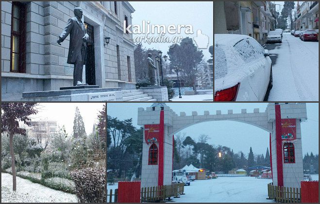 Η χιονισμένη Τρίπολη ... μέσα από εικόνες!