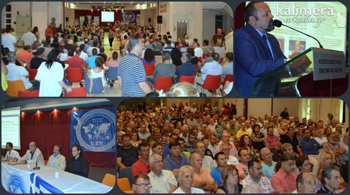 &Sigma;ώ&rho;&rho;&alpha;&sigmaf;: "&Theta;&alpha; &kappa;&alpha;&tau;έ&beta;&omega; &sigma;&tau;&iota;&sigmaf; &epsilon;&kappa;&lambda;&omicron;&gamma;έ&sigmaf;, έ&chi;&omicron;&upsilon;&mu;&epsilon; &tau;&epsilon;&rho;ά&sigma;&tau;&iota;&alpha; &pi;&omicron;&sigma;&omicron;&sigma;&tau;ά. &Theta;&alpha; &pi;ά&rho;&omega; &tau;&eta;&nu; &Epsilon;&lambda;&lambda;ά&delta;&alpha; &mu;&epsilon; &kappa;ά&theta;&epsilon;&tau;&eta; &kappa;&upsilon;&rho;&iota;&alpha;&rho;&chi;ί&alpha;"!