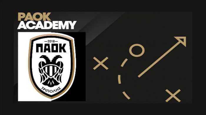 &Pi;&Alpha;&Omicron;&Kappa; &Tau;&rho;ί&pi;&omicron;&lambda;&eta;&sigmaf; | &Epsilon;&pi;ί&sigma;&eta;&mu;&eta; &pi;&rho;ώ&tau;&eta; &gamma;&iota;&alpha; &tau;&iota;&sigmaf; &alpha;&kappa;&alpha;&delta;&eta;&mu;ί&epsilon;&sigmaf; &ndash; &Xi;&epsilon;&kappa;ί&nu;&eta;&sigma;&alpha;&nu; &omicron;&iota; &epsilon;&gamma;&gamma;&rho;&alpha;&phi;έ&sigmaf; &ndash; &Epsilon;&tau;&omicron;&iota;&mu;ά&zeta;&omicron;&nu;&tau;&alpha;&iota; &omicron;&iota; &omicron;&mu;ά&delta;&epsilon;&sigmaf; &Kappa;10 &kappa;&alpha;&iota; &Kappa;16!