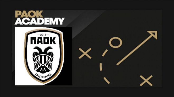 &Pi;&Alpha;&Omicron;&Kappa; &Tau;&rho;ί&pi;&omicron;&lambda;&eta;&sigmaf; | &Epsilon;&pi;ί&sigma;&eta;&mu;&eta; &pi;&rho;ώ&tau;&eta; &gamma;&iota;&alpha; &tau;&iota;&sigmaf; &alpha;&kappa;&alpha;&delta;&eta;&mu;ί&epsilon;&sigmaf; &ndash; &Xi;&epsilon;&kappa;ί&nu;&eta;&sigma;&alpha;&nu; &omicron;&iota; &epsilon;&gamma;&gamma;&rho;&alpha;&phi;έ&sigmaf; &ndash; &Epsilon;&tau;&omicron;&iota;&mu;ά&zeta;&omicron;&nu;&tau;&alpha;&iota; &omicron;&iota; &omicron;&mu;ά&delta;&epsilon;&sigmaf; &Kappa;10 &kappa;&alpha;&iota; &Kappa;16!