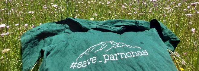 &Sigma;&upsilon;&nu;έ&nu;&tau;&epsilon;&upsilon;&xi;&eta; &Tau;ύ&pi;&omicron;&upsilon; &sigma;&tau;&eta;&nu; &Alpha;&theta;ή&nu;&alpha; &alpha;&pi;ό &tau;&eta;&nu; &Pi;&rho;&omega;&tau;&omicron;&beta;&omicron;&upsilon;&lambda;ί&alpha; &gamma;&iota;&alpha; &tau;&eta;&nu; &pi;&rho;&omicron;&sigma;&tau;&alpha;&sigma;ί&alpha; &tau;&omicron;&upsilon; &Kappa;&omicron;&sigma;&mu;ά