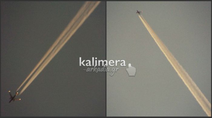 &Alpha;&epsilon;&rho;&omicron;&pi;&lambda;ά&nu;&omicron; &laquo;&zeta;&omega;&gamma;&rho;&alpha;&phi;ί&zeta;&epsilon;&iota;&raquo; &sigma;&tau;&omicron;&nu; &kappa;&alpha;&theta;&alpha;&rho;ό &omicron;&upsilon;&rho;&alpha;&nu;ό &tau;&eta;&sigmaf; &Tau;&rho;ί&pi;&omicron;&lambda;&eta;&sigmaf;! (&epsilon;&iota;&kappa;ό&nu;&epsilon;&sigmaf;)