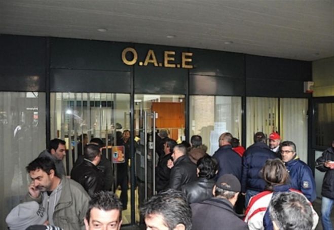 OAEE: &Delta;&epsilon;ύ&tau;&epsilon;&rho;&eta; &epsilon;&upsilon;&kappa;&alpha;&iota;&rho;ί&alpha; &sigma;&epsilon; &omicron;&phi;&epsilon;&iota;&lambda;έ&tau;&epsilon;&sigmaf; &gamma;&iota;&alpha; &rho;ύ&theta;&mu;&iota;&sigma;&eta; &chi;&rho;&epsilon;ώ&nu; &sigma;&epsilon; 100 &delta;ό&sigma;&epsilon;&iota;&sigmaf;!